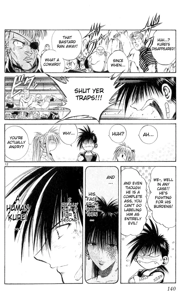 Flame of Recca Chapter 155 12